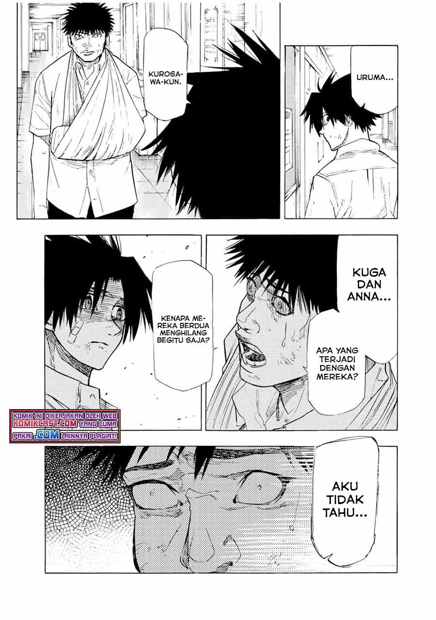 juujika-no-rokunin - Chapter: 60