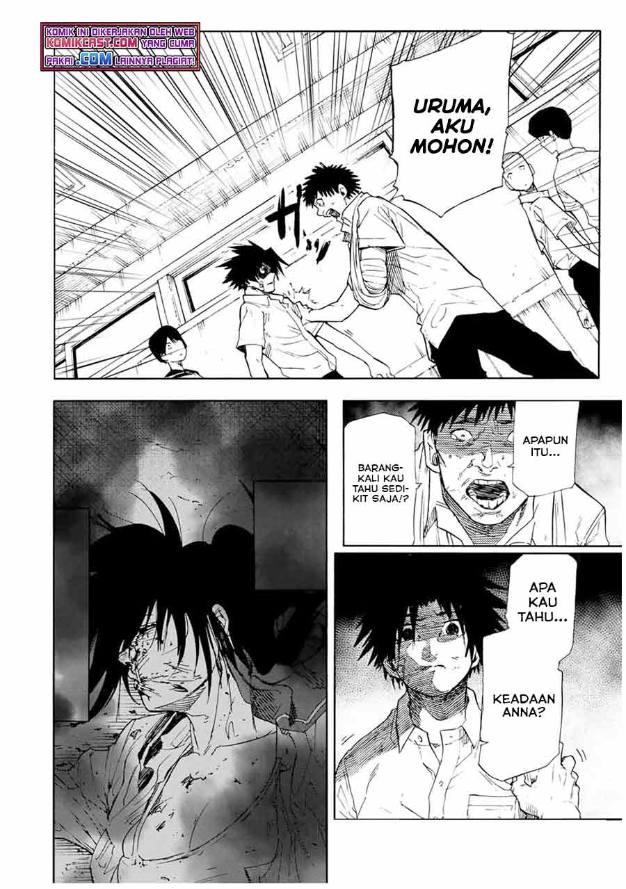 juujika-no-rokunin - Chapter: 60