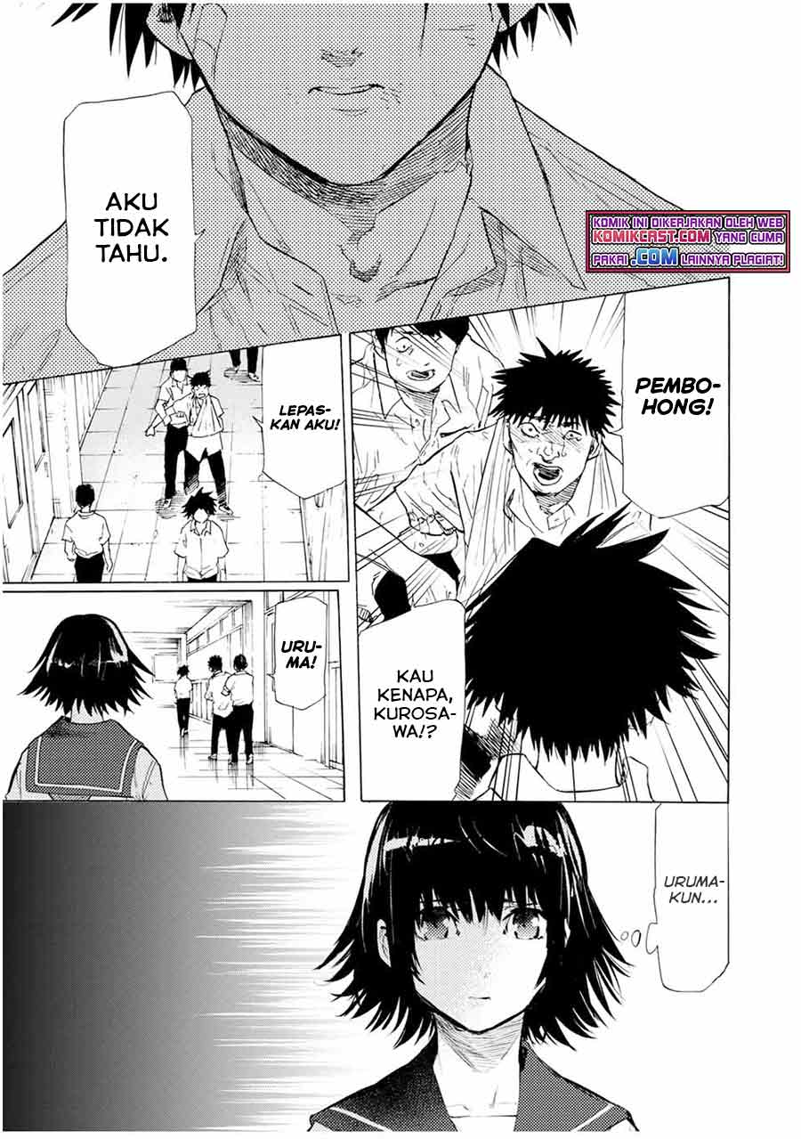 juujika-no-rokunin - Chapter: 60
