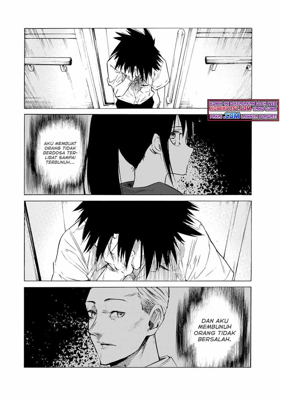 juujika-no-rokunin - Chapter: 60