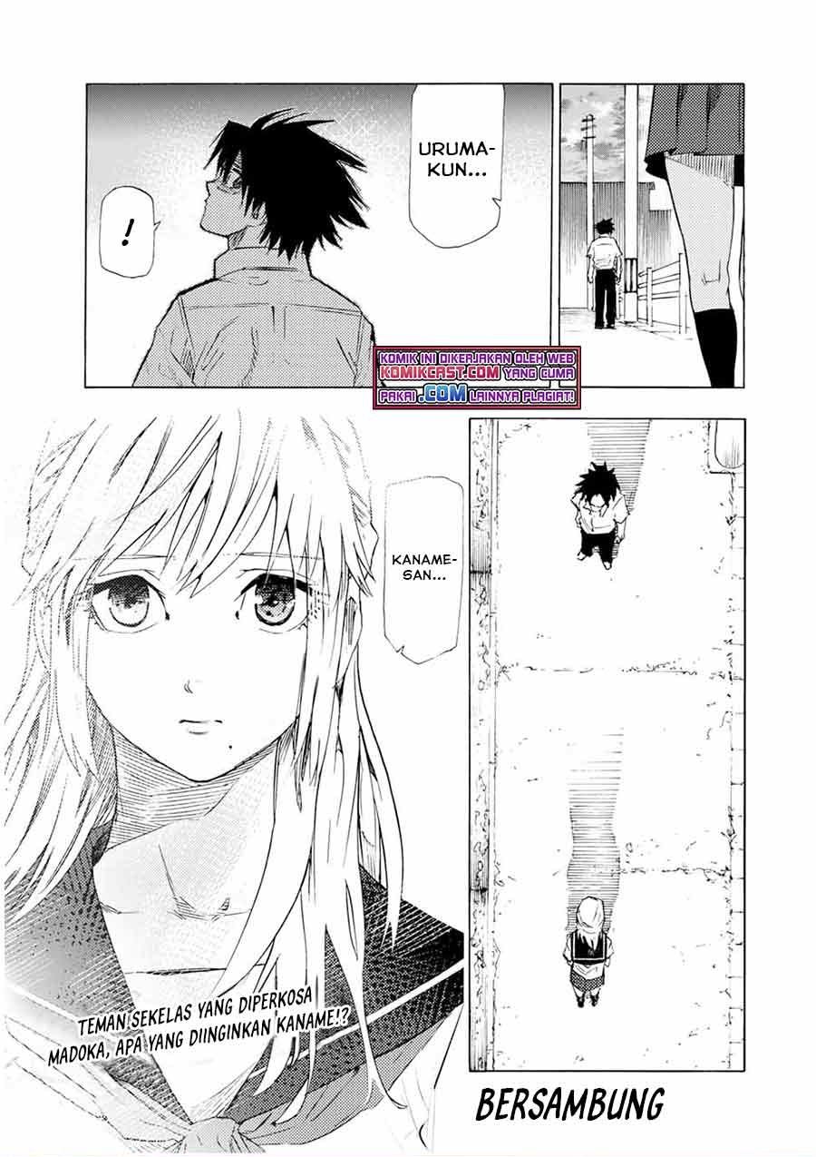 juujika-no-rokunin - Chapter: 60