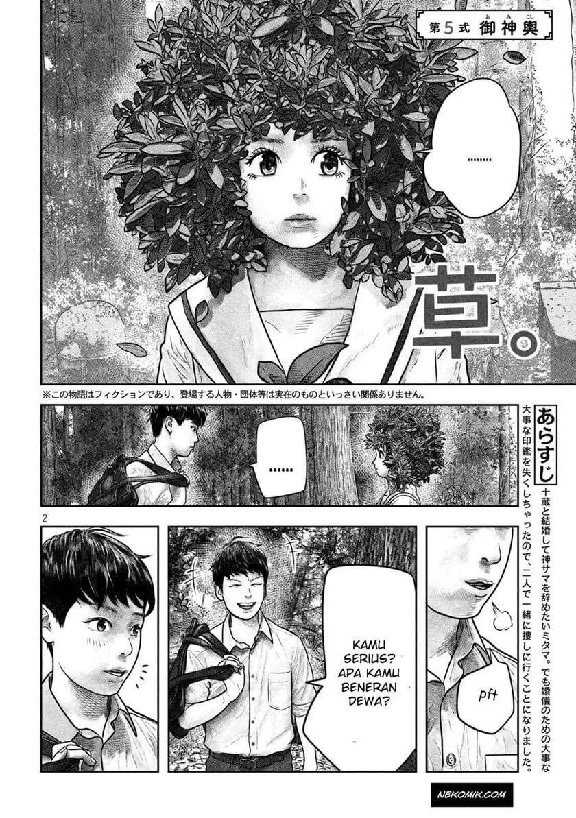 sanzennenme-no-kamitaiou - Chapter: 5