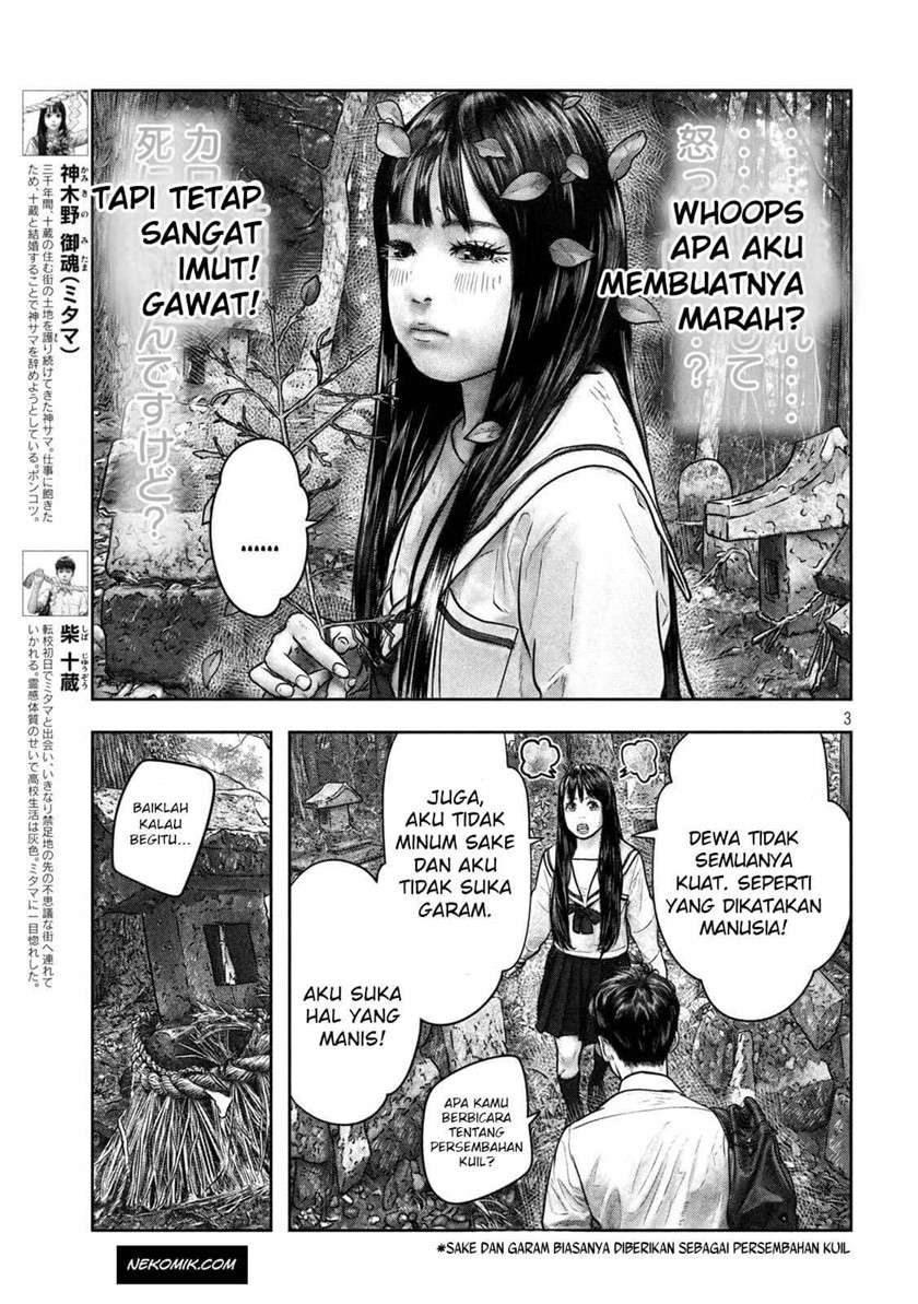 sanzennenme-no-kamitaiou - Chapter: 5