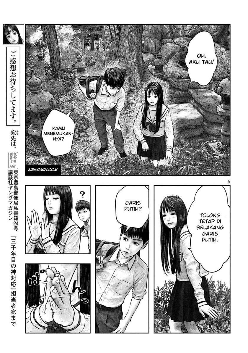 sanzennenme-no-kamitaiou - Chapter: 5