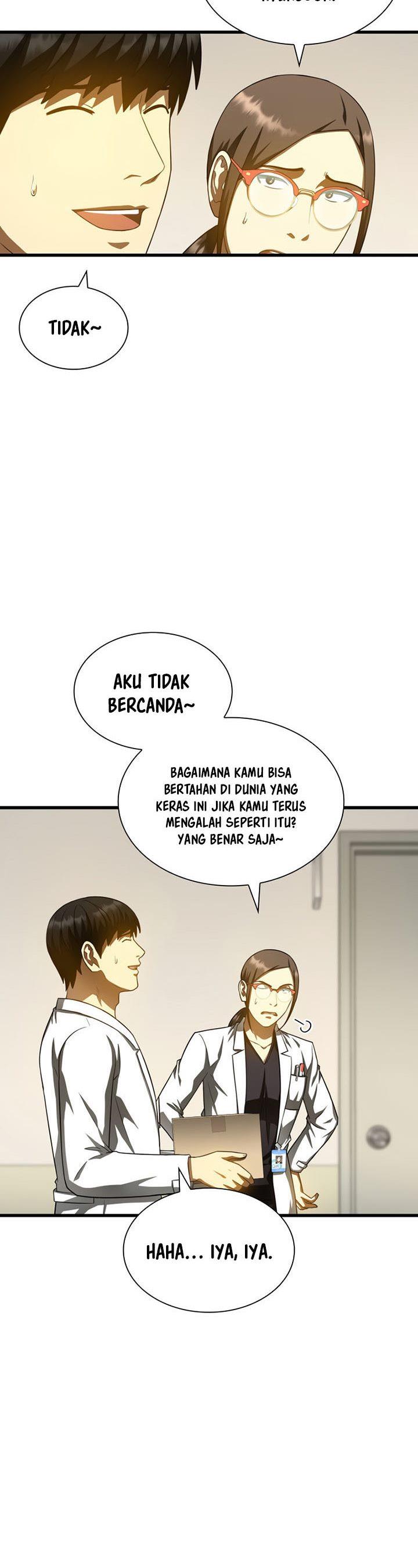 perfect-surgeon - Chapter: 84