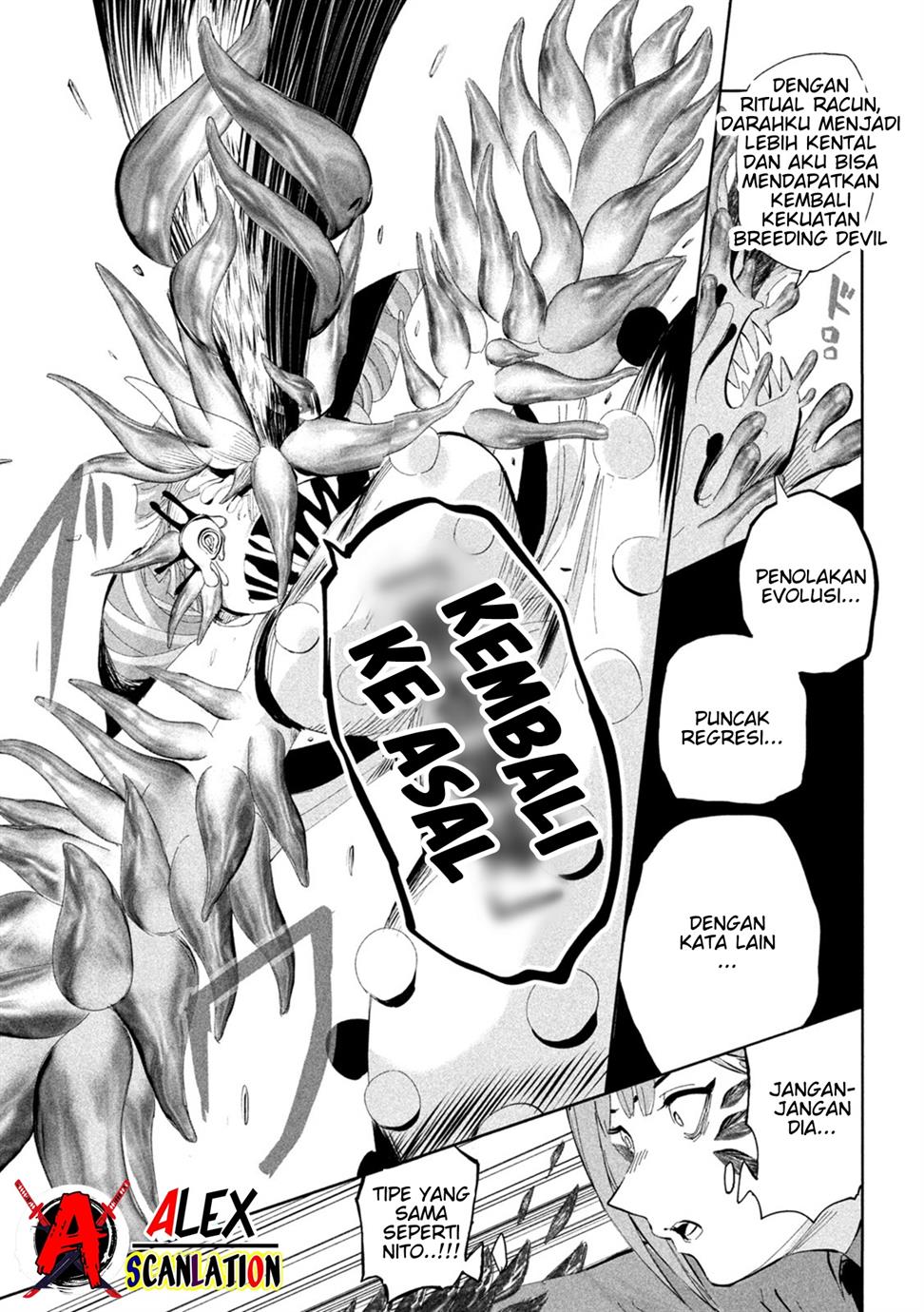 lili-men - Chapter: 59