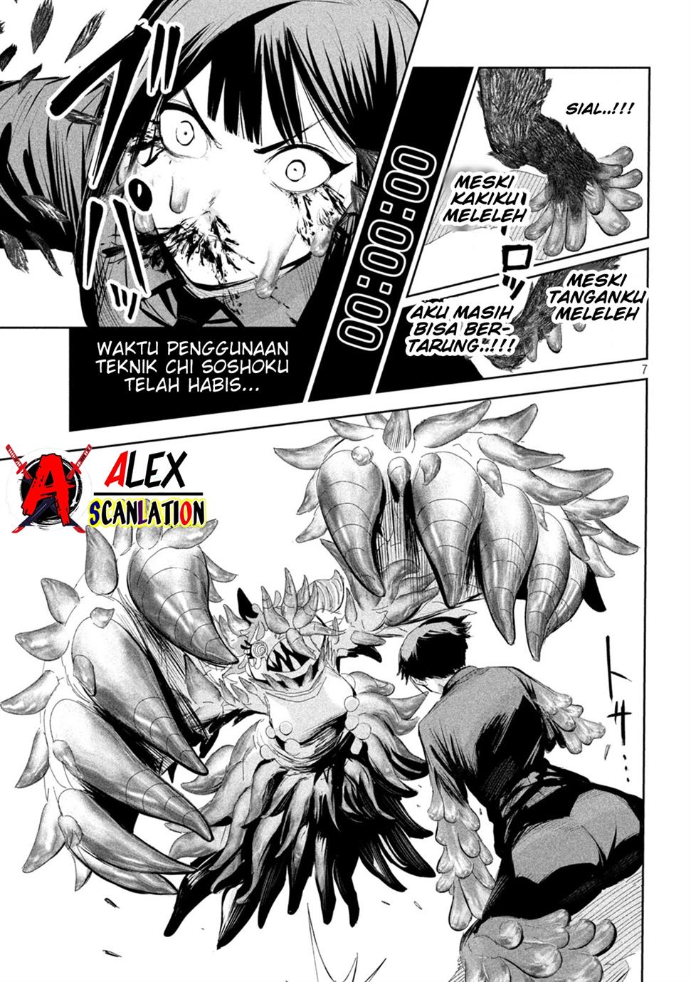 lili-men - Chapter: 59