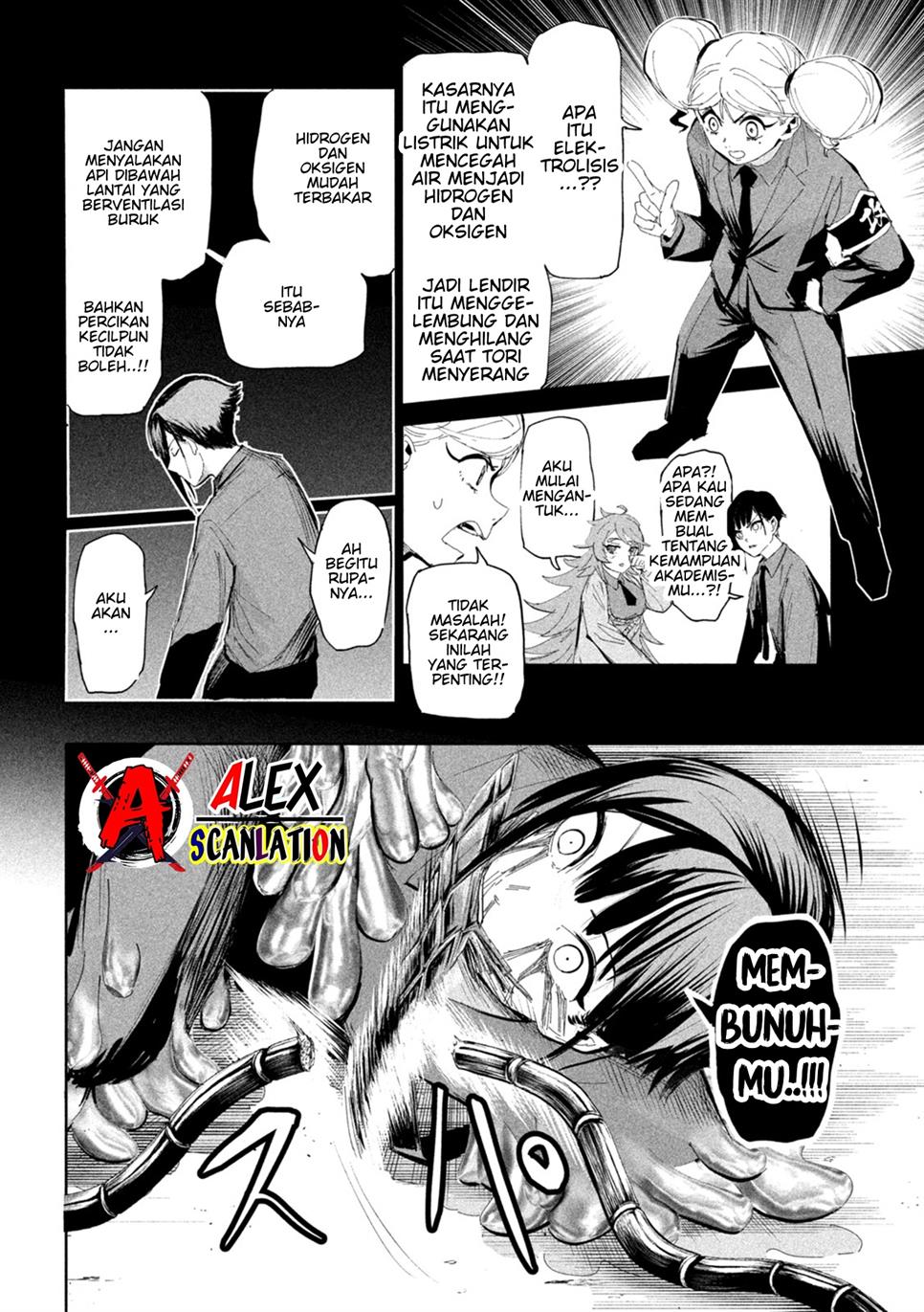 lili-men - Chapter: 59