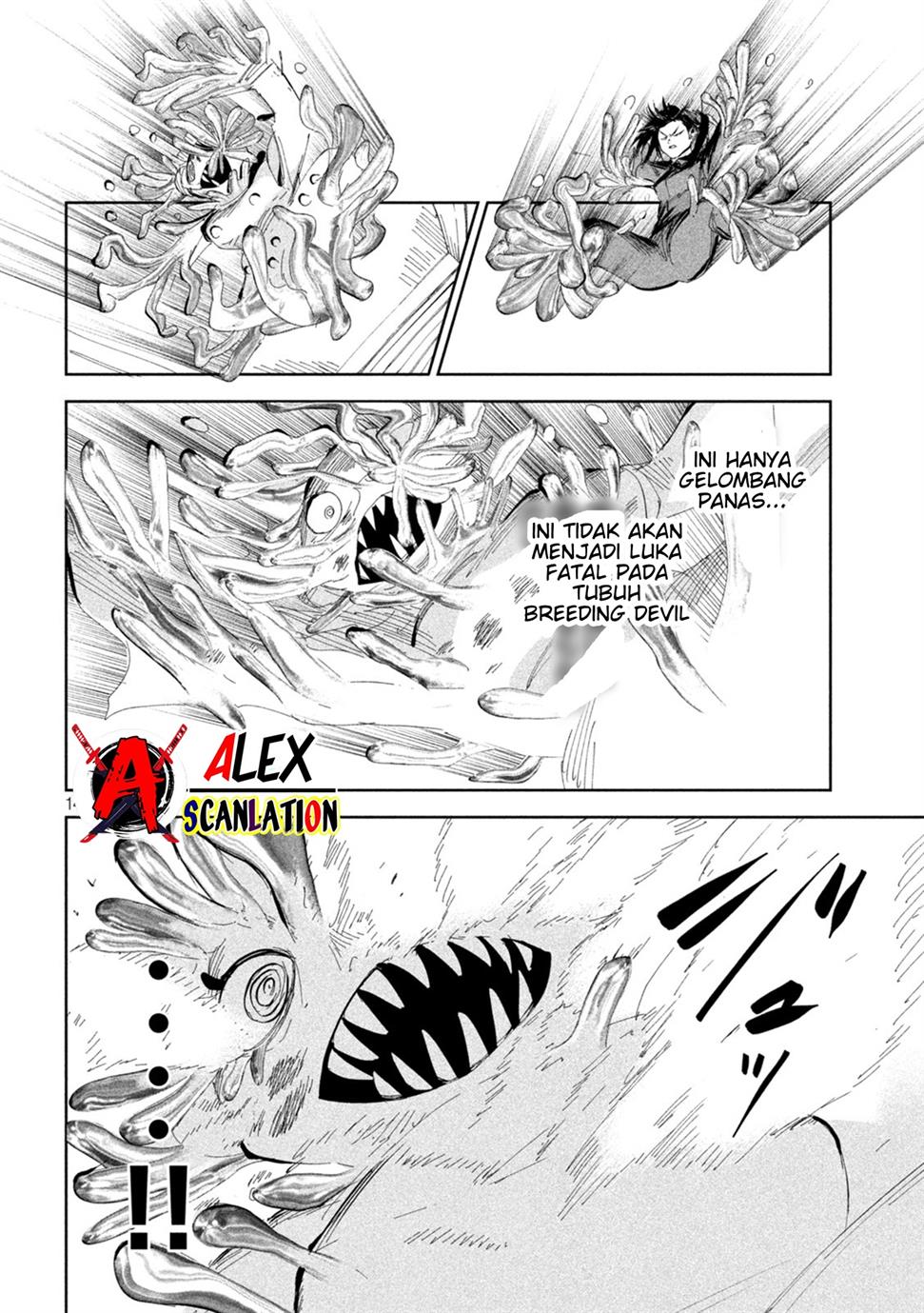 lili-men - Chapter: 59
