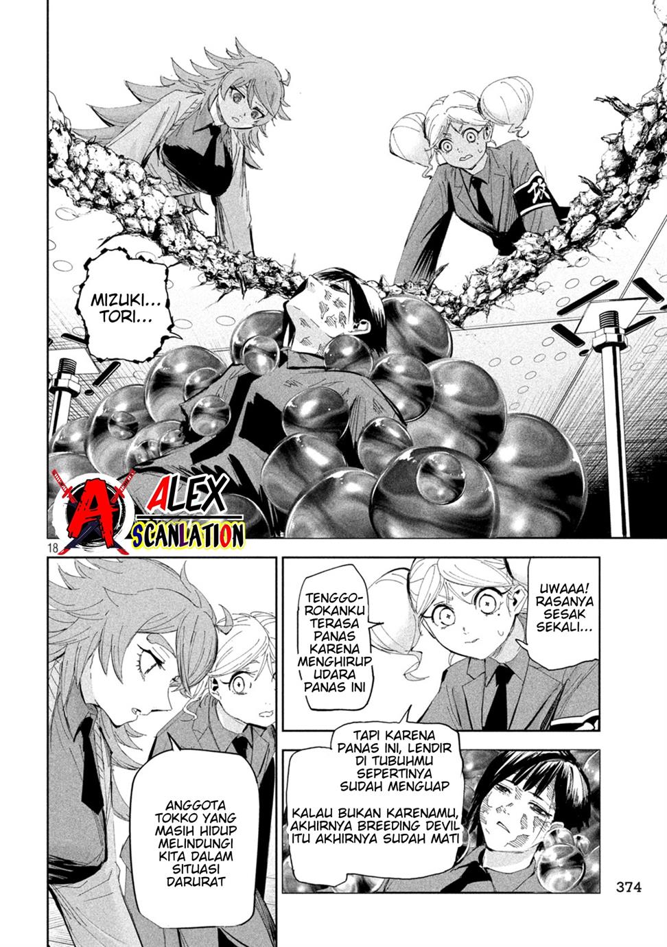 lili-men - Chapter: 59