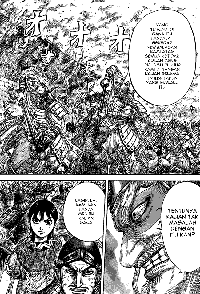 kingdom - Chapter: 425