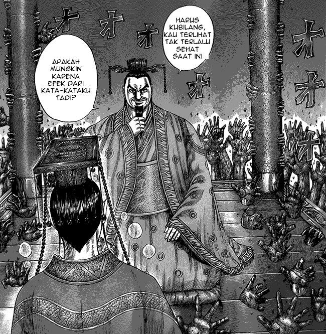 kingdom - Chapter: 425