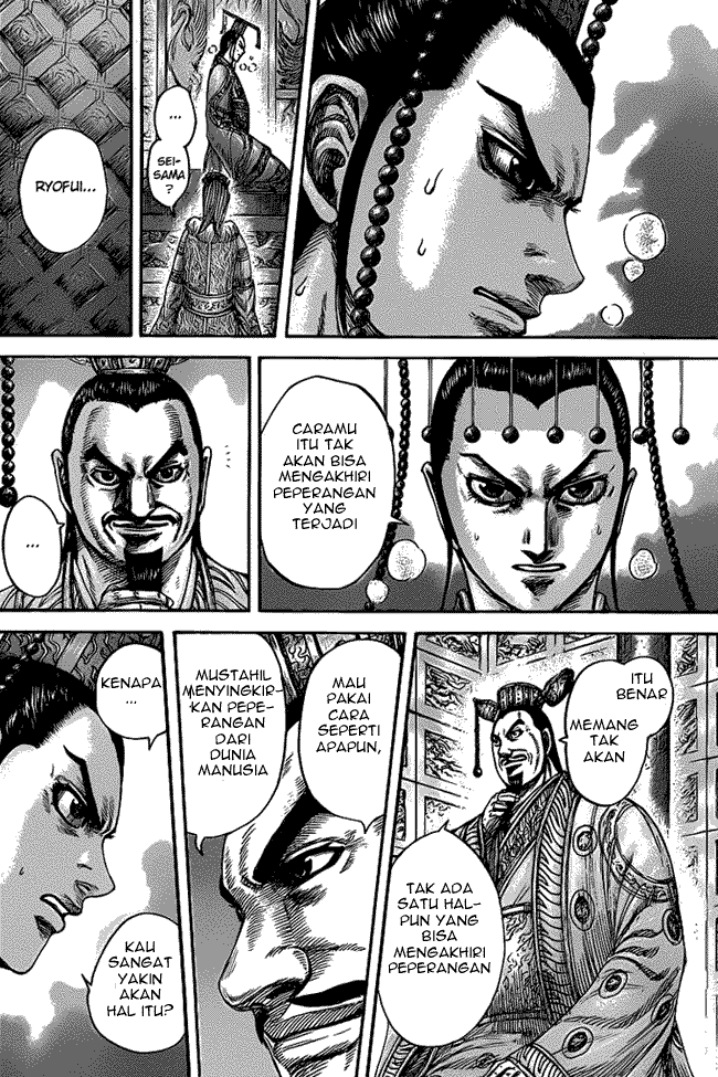 kingdom - Chapter: 425