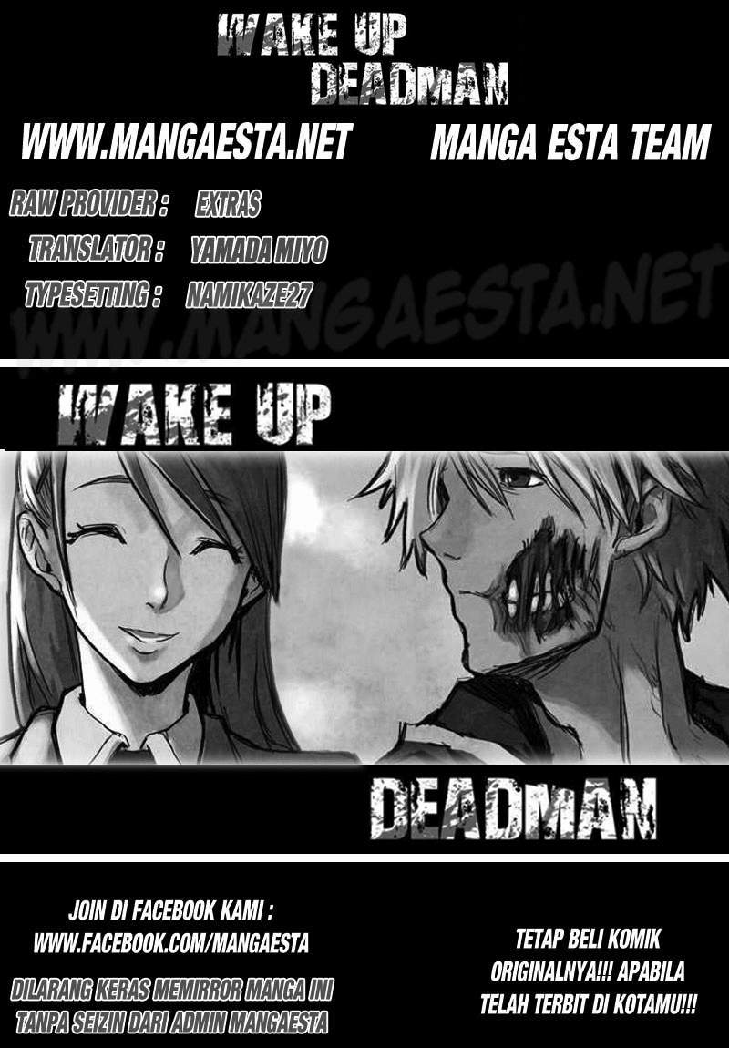 wake-up-deadman - Chapter: 2