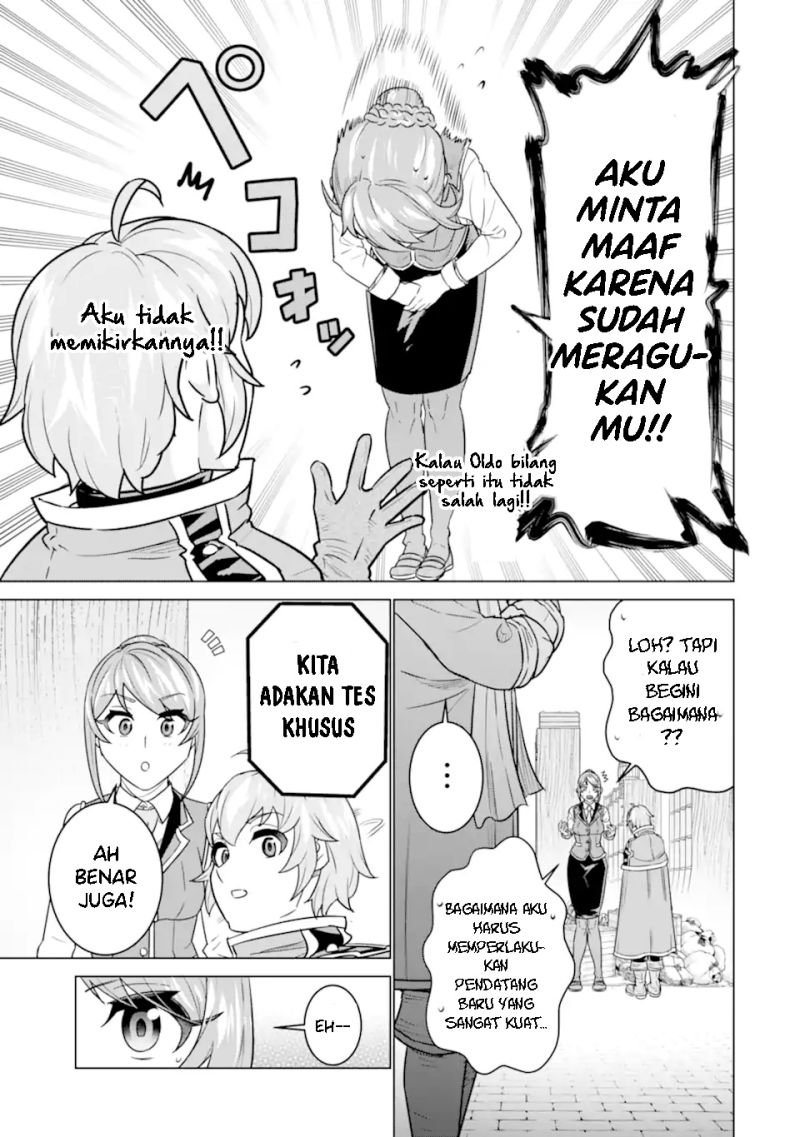 ie-de-munou-to-iware-tsuzuketa-ore-desu-ga-sekaiteki-ni-wa-chou-yuunou-datta-you-desu - Chapter: 3.1