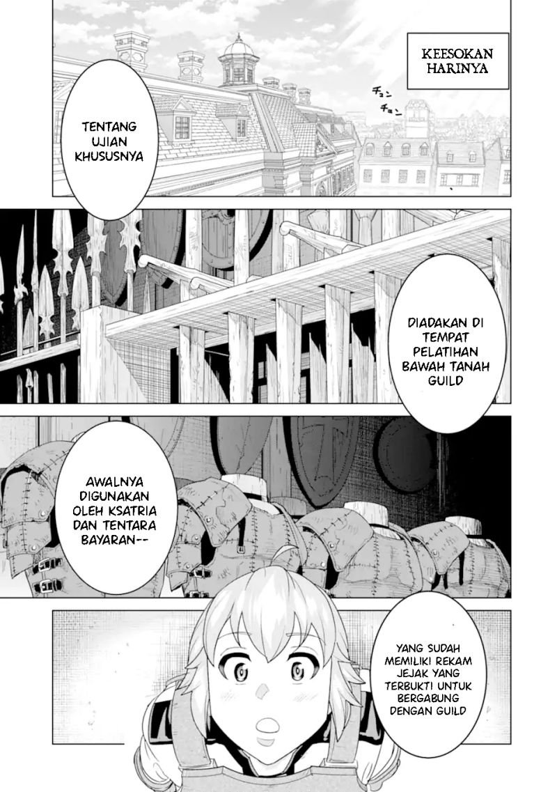 ie-de-munou-to-iware-tsuzuketa-ore-desu-ga-sekaiteki-ni-wa-chou-yuunou-datta-you-desu - Chapter: 3.1