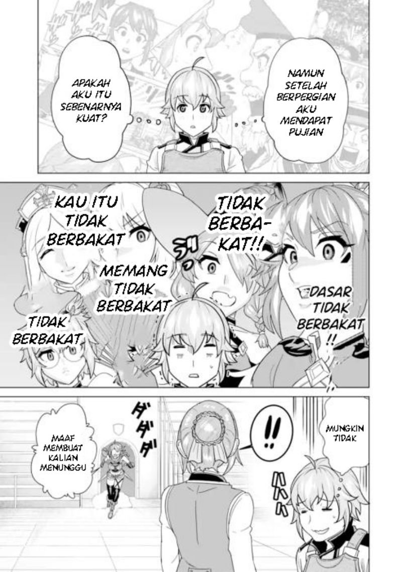 ie-de-munou-to-iware-tsuzuketa-ore-desu-ga-sekaiteki-ni-wa-chou-yuunou-datta-you-desu - Chapter: 3.1