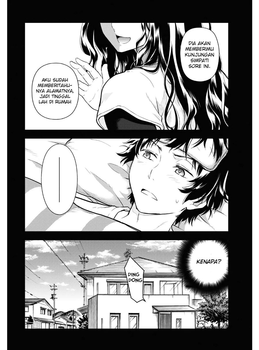 hyouka - Chapter: 87