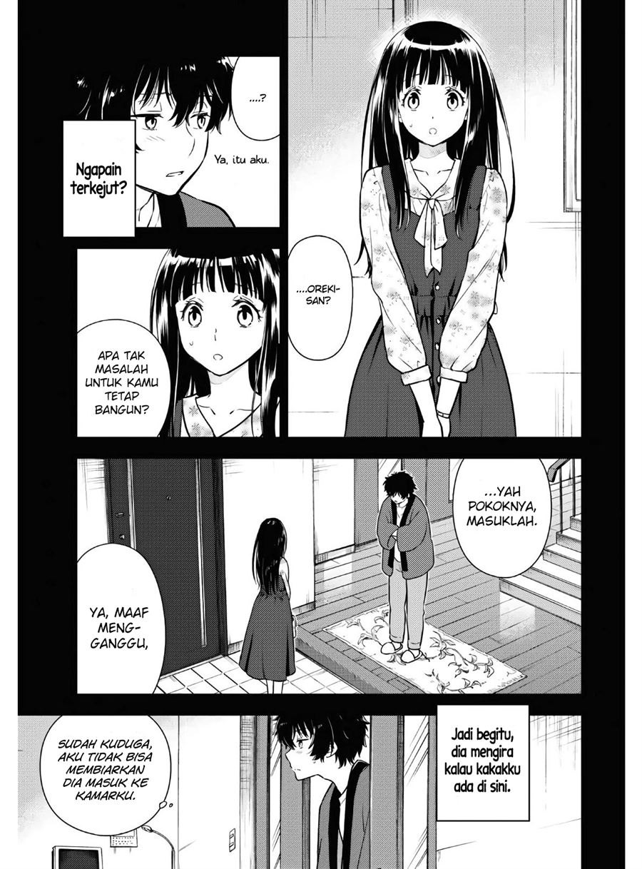 hyouka - Chapter: 87