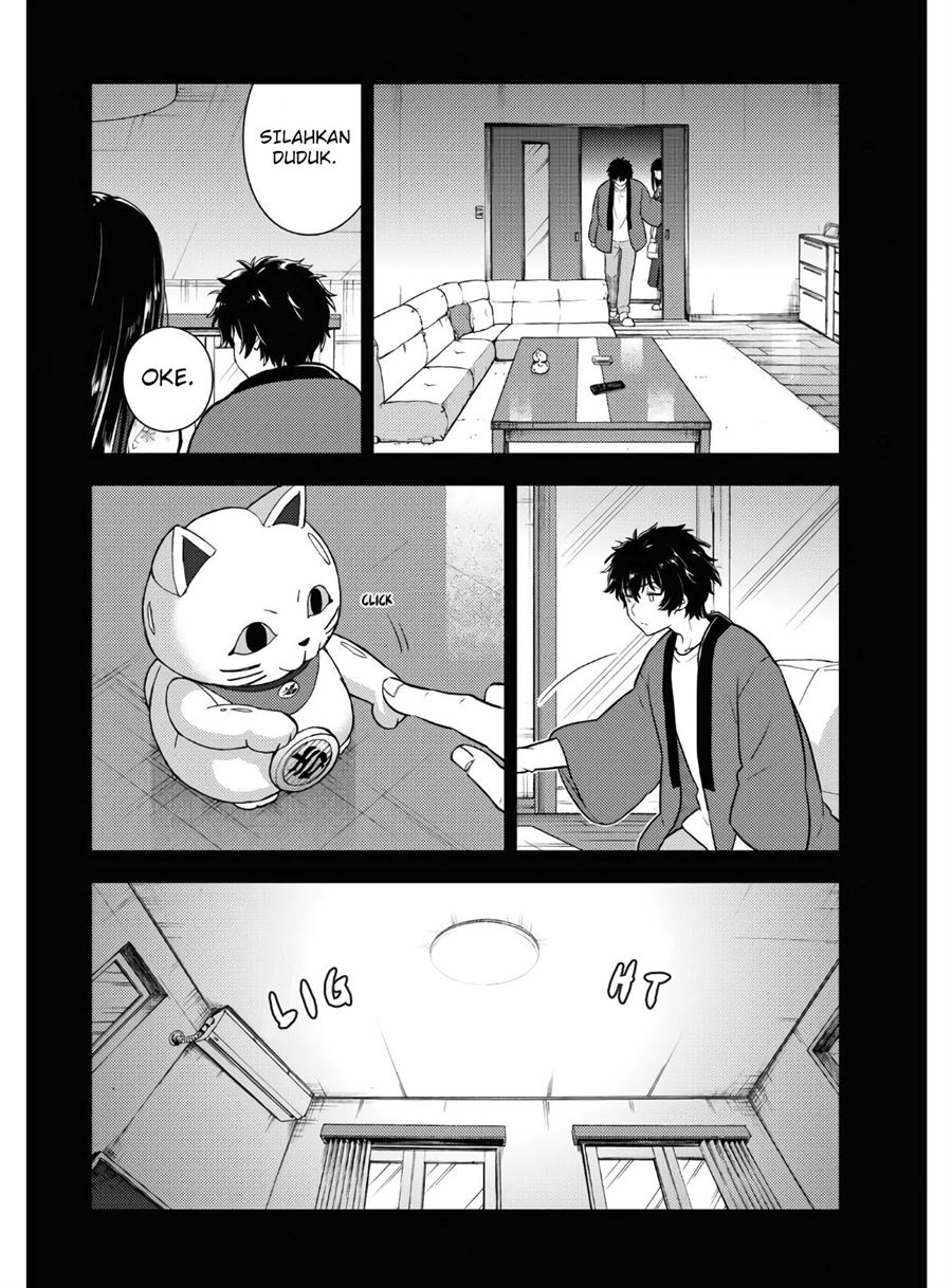 hyouka - Chapter: 87