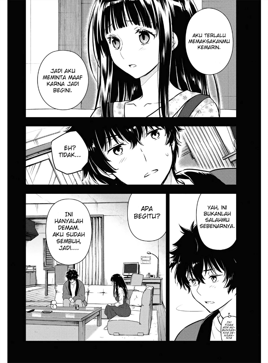 hyouka - Chapter: 87