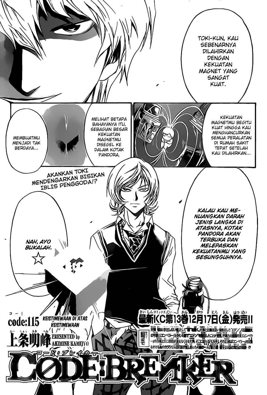 code-breaker - Chapter: 115