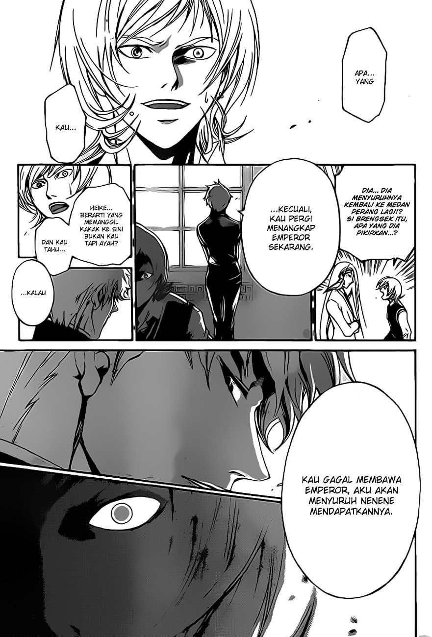 code-breaker - Chapter: 115