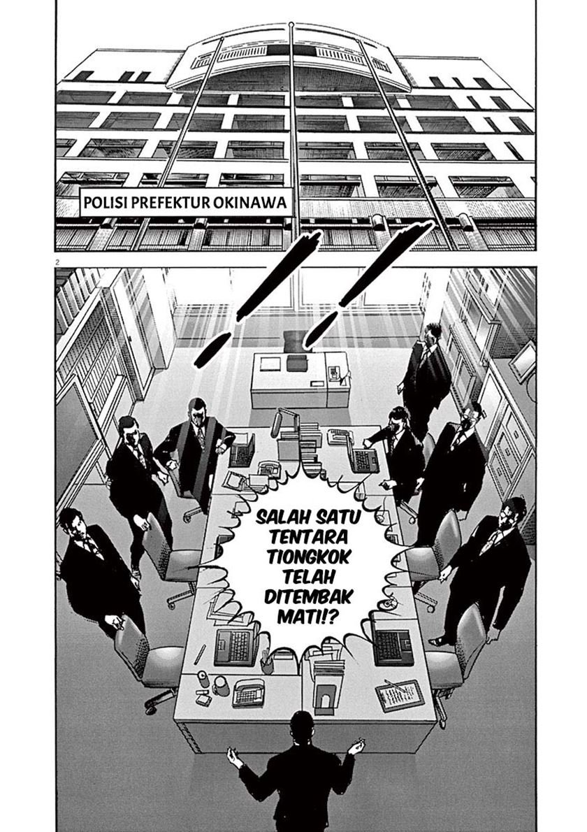 begin - Chapter: 2