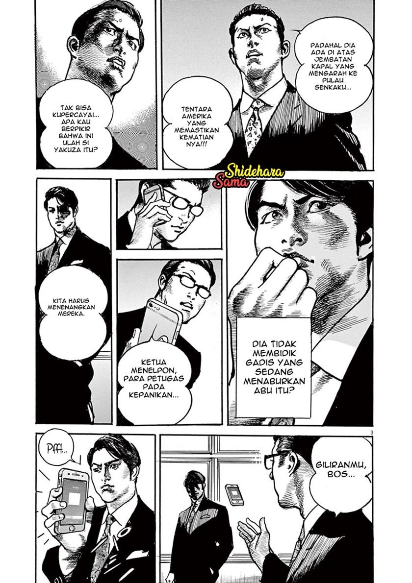 begin - Chapter: 2