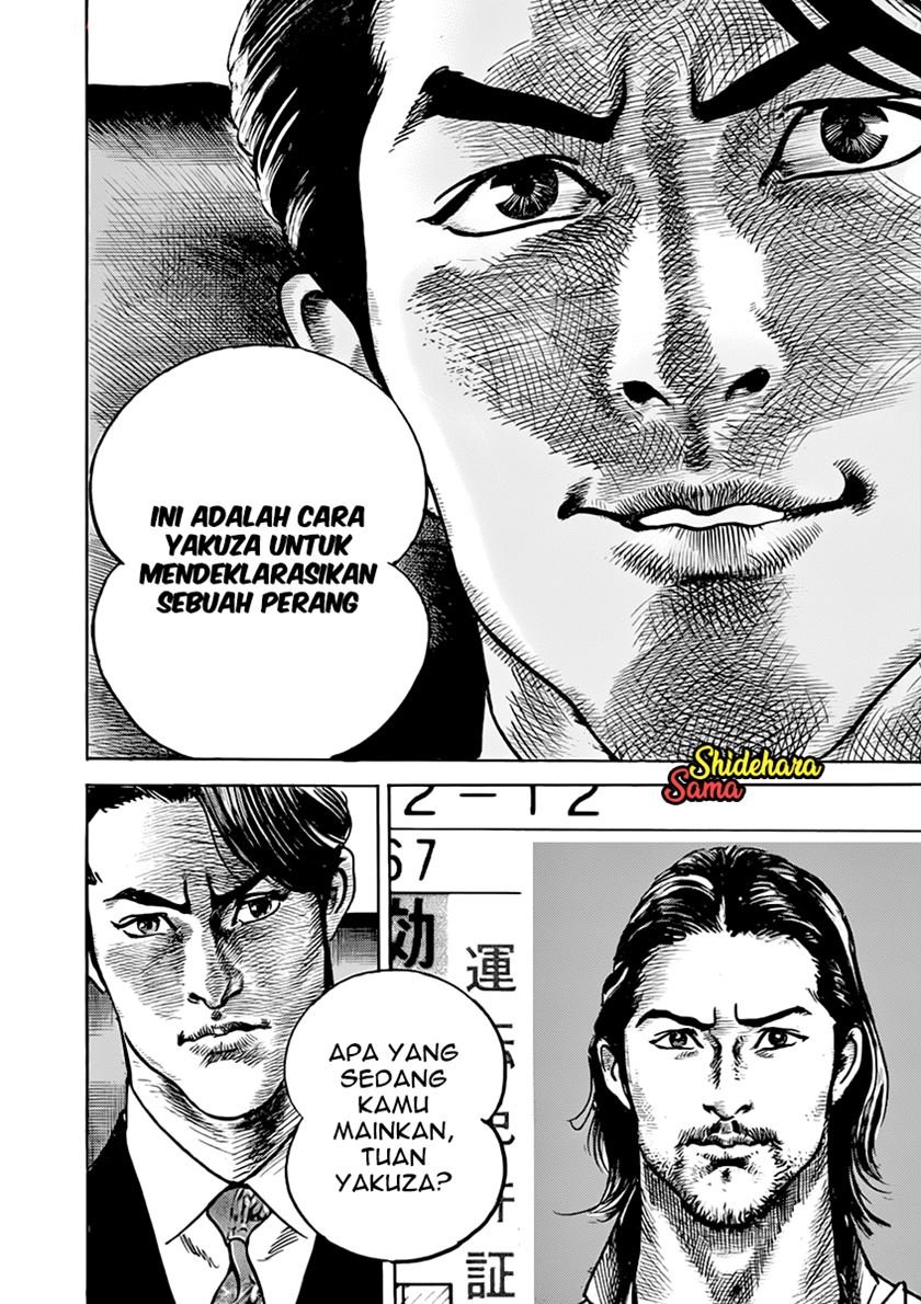 begin - Chapter: 2