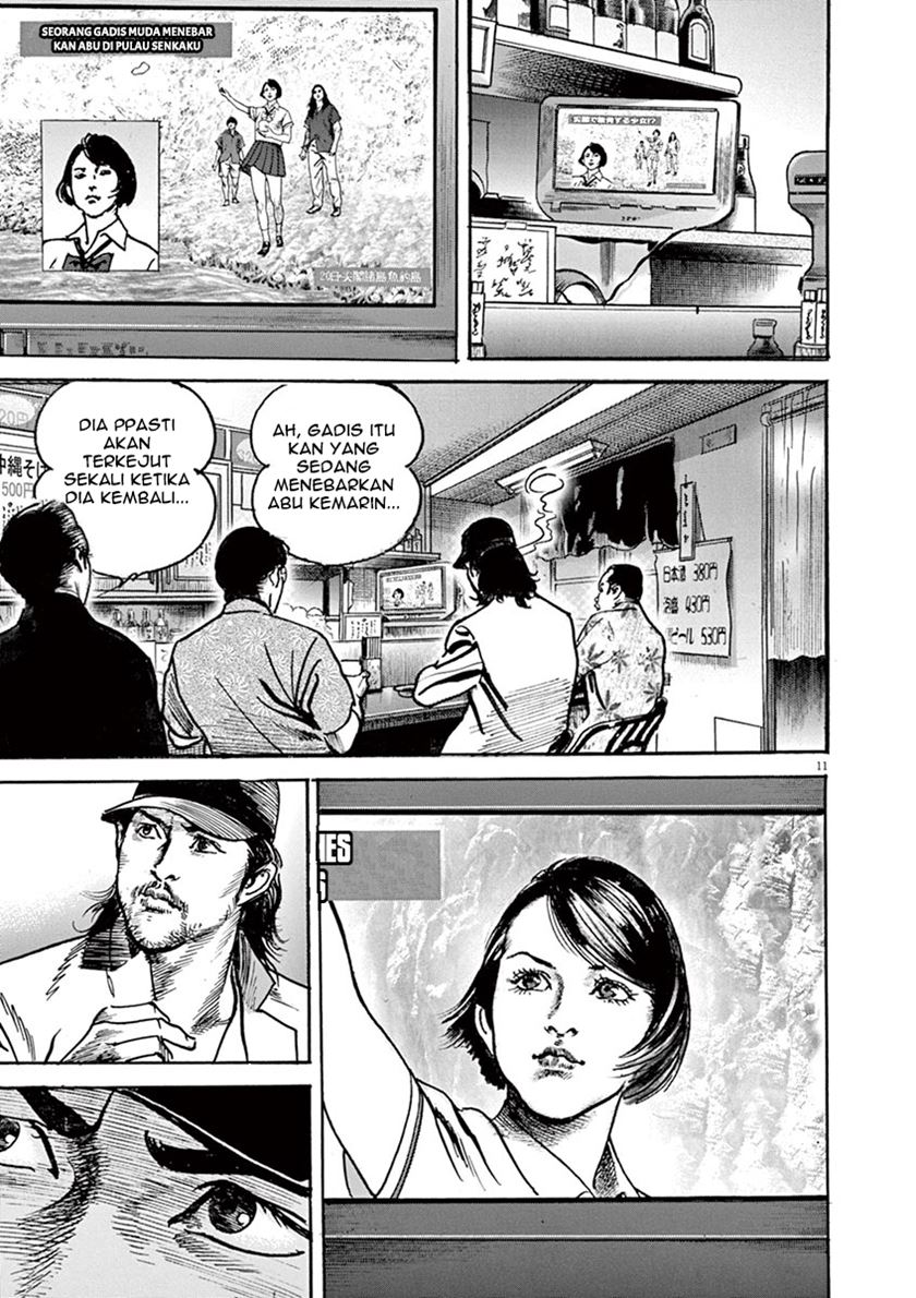 begin - Chapter: 2