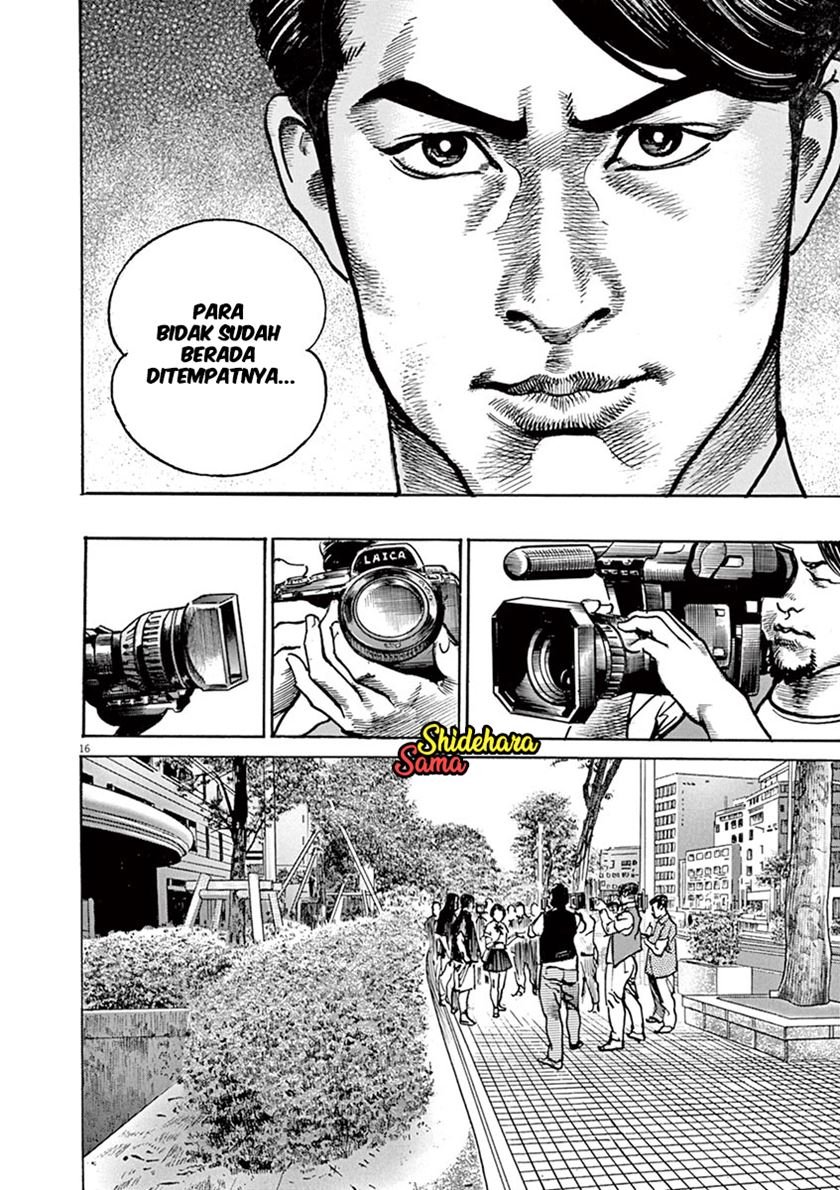 begin - Chapter: 2