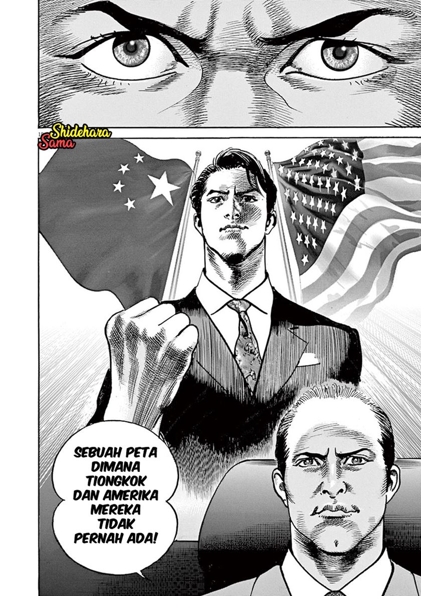 begin - Chapter: 2