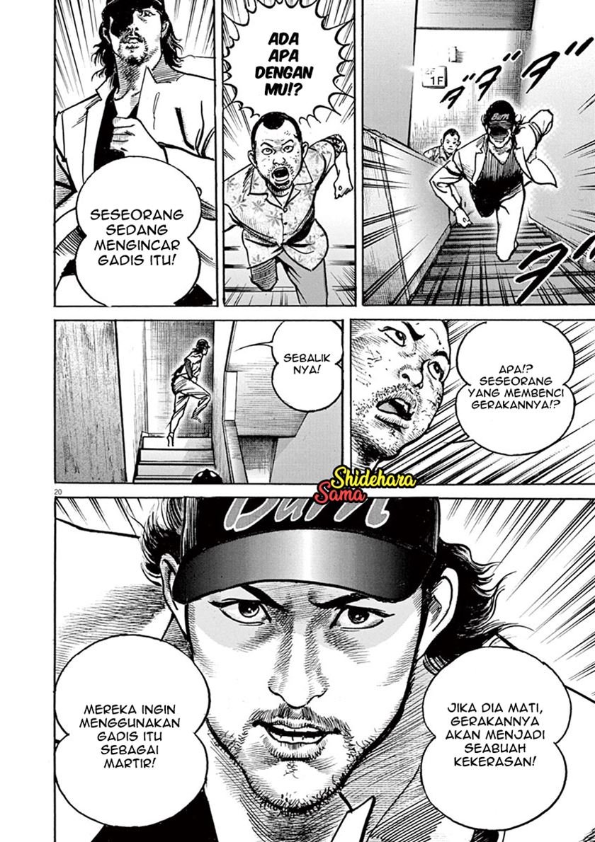 begin - Chapter: 2