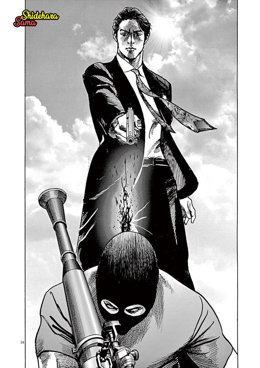 begin - Chapter: 2