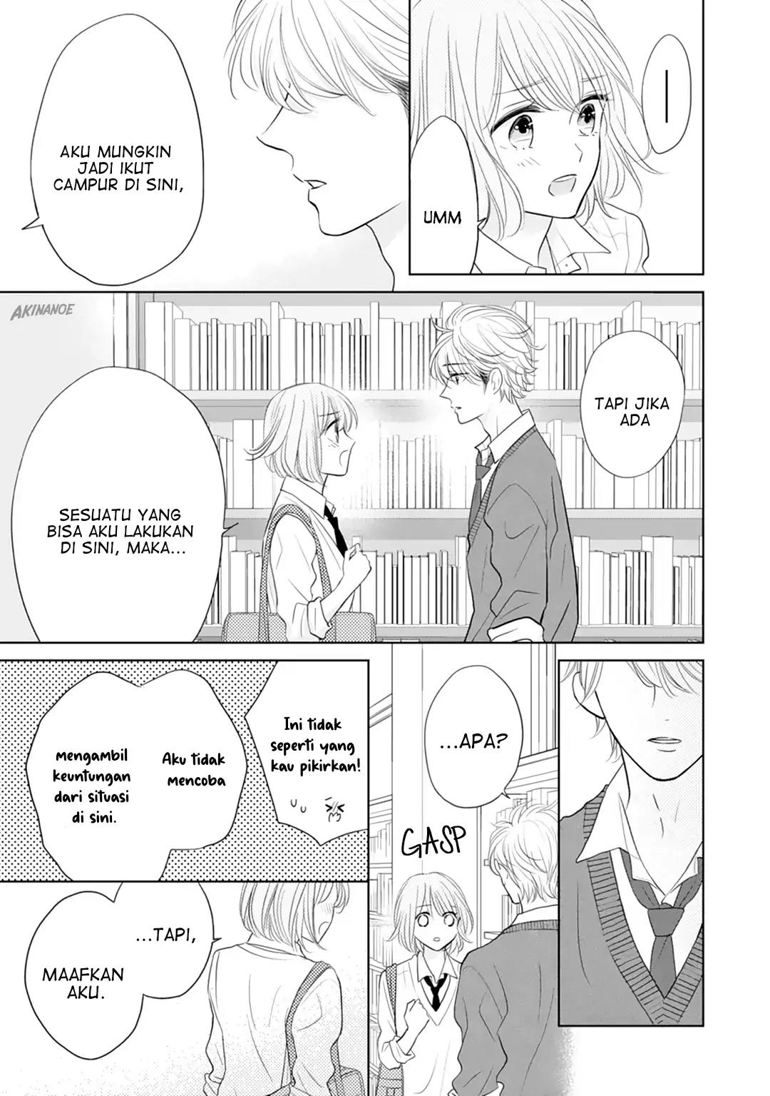 senpai-wa-ijiwaru-ni-tsuki - Chapter: 16