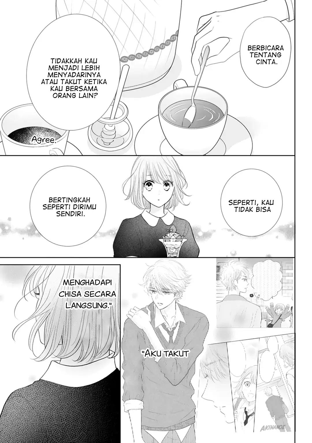 senpai-wa-ijiwaru-ni-tsuki - Chapter: 16