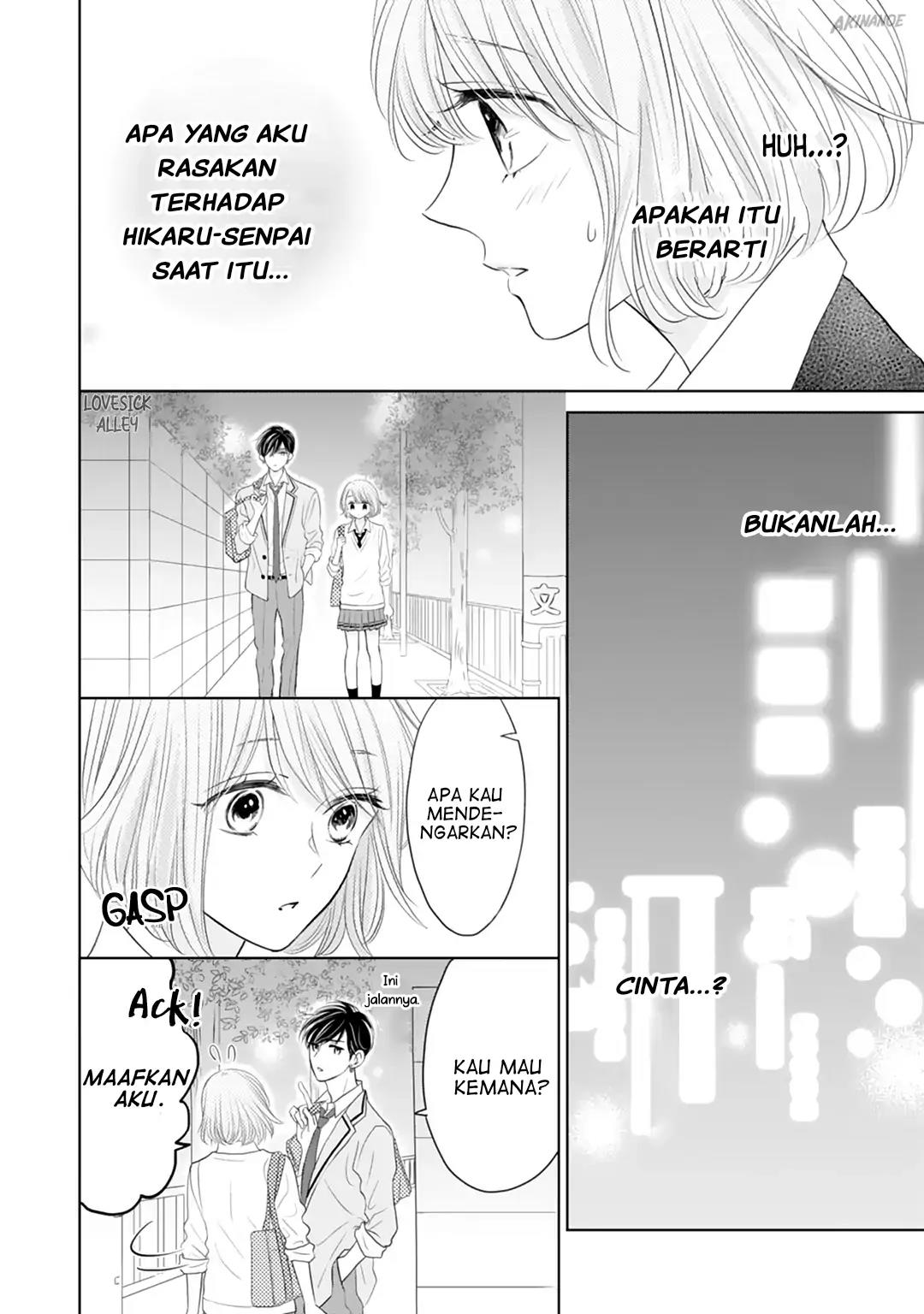 senpai-wa-ijiwaru-ni-tsuki - Chapter: 16