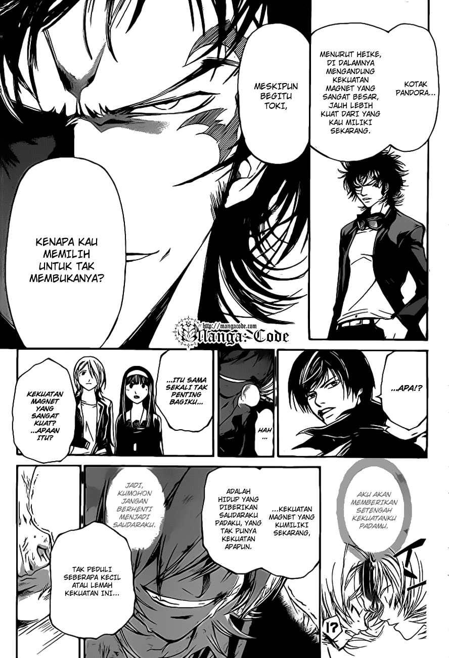 code-breaker - Chapter: 115