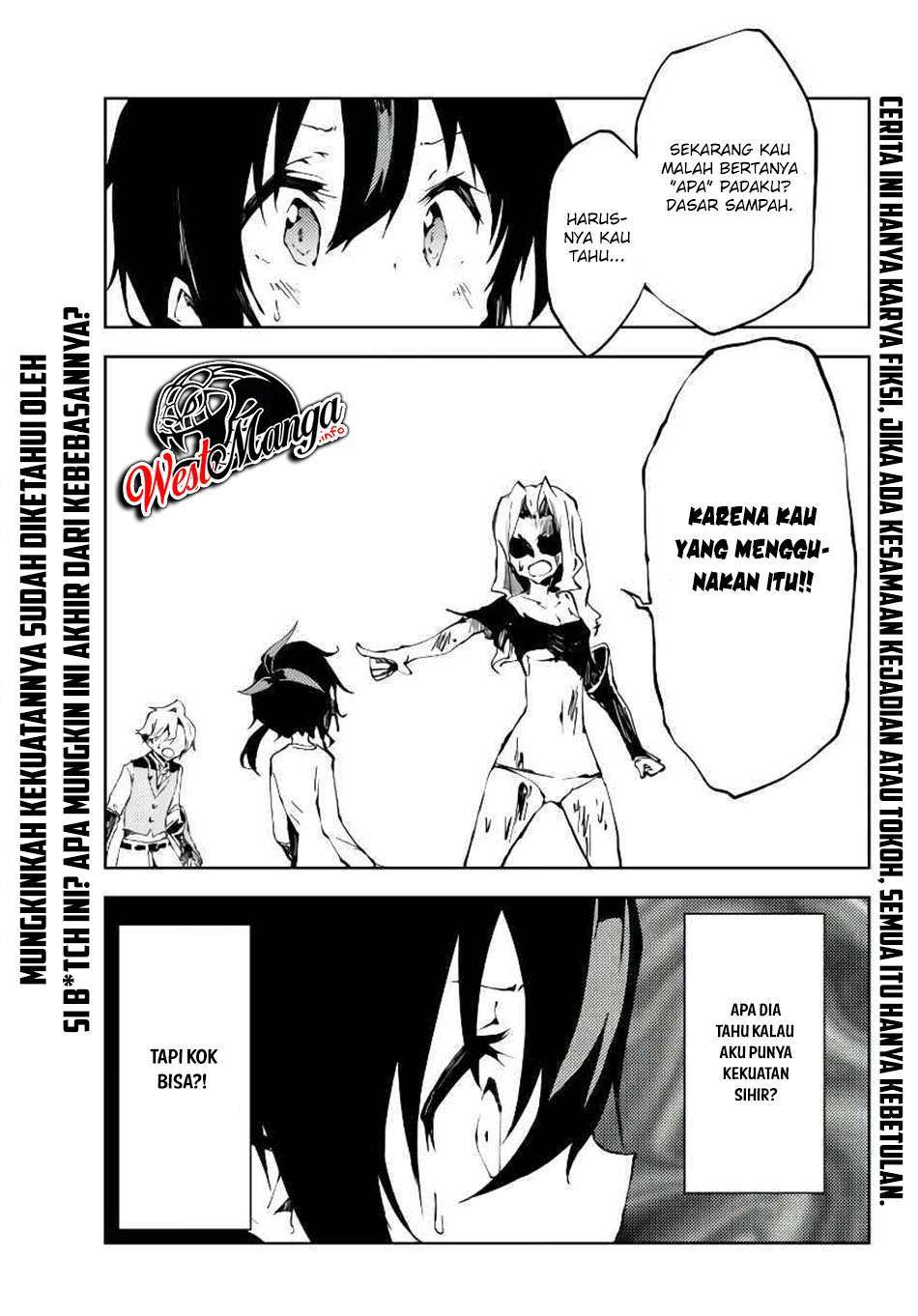 jukokuin-no-tensei-boukensha - Chapter: 4