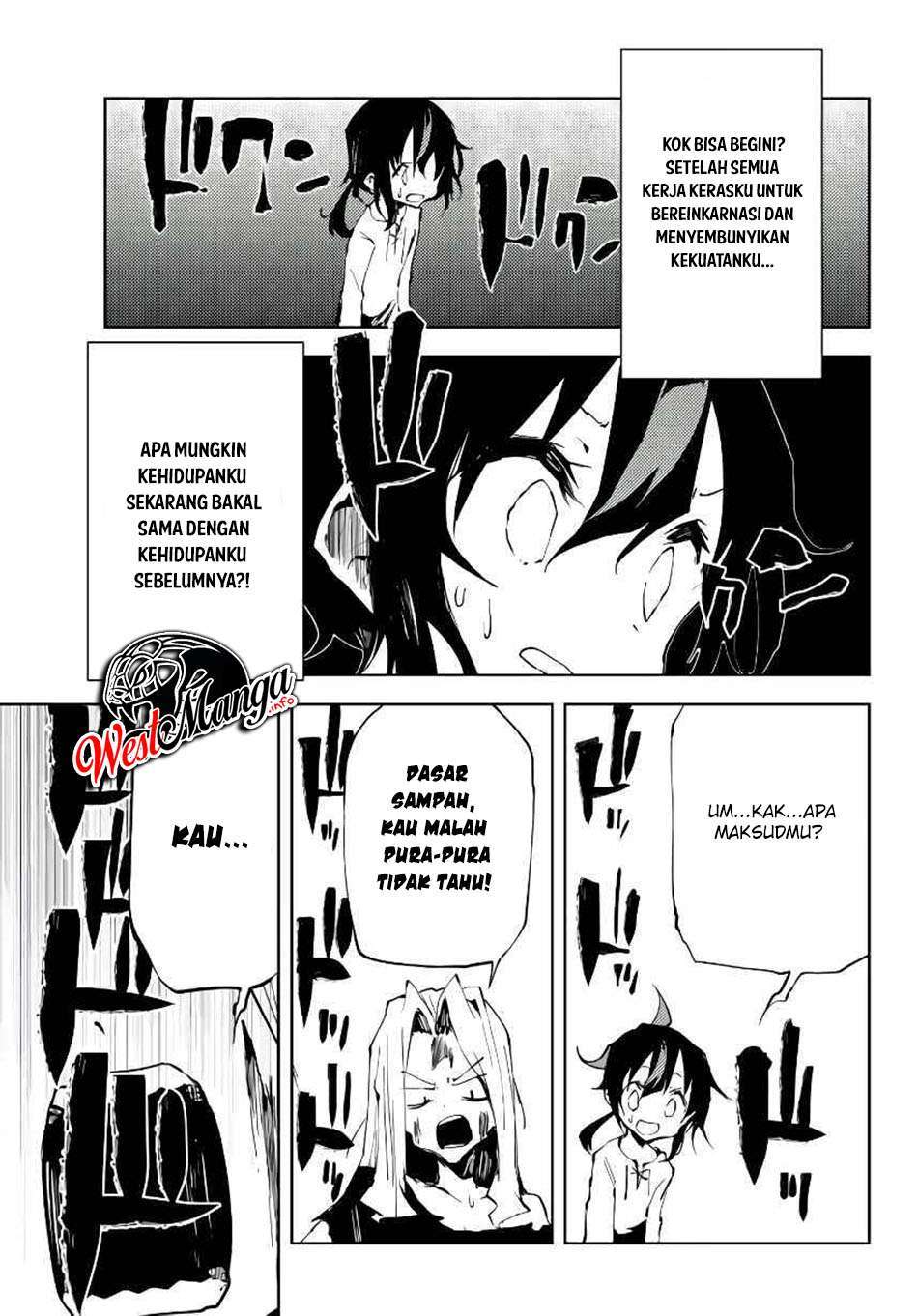 jukokuin-no-tensei-boukensha - Chapter: 4