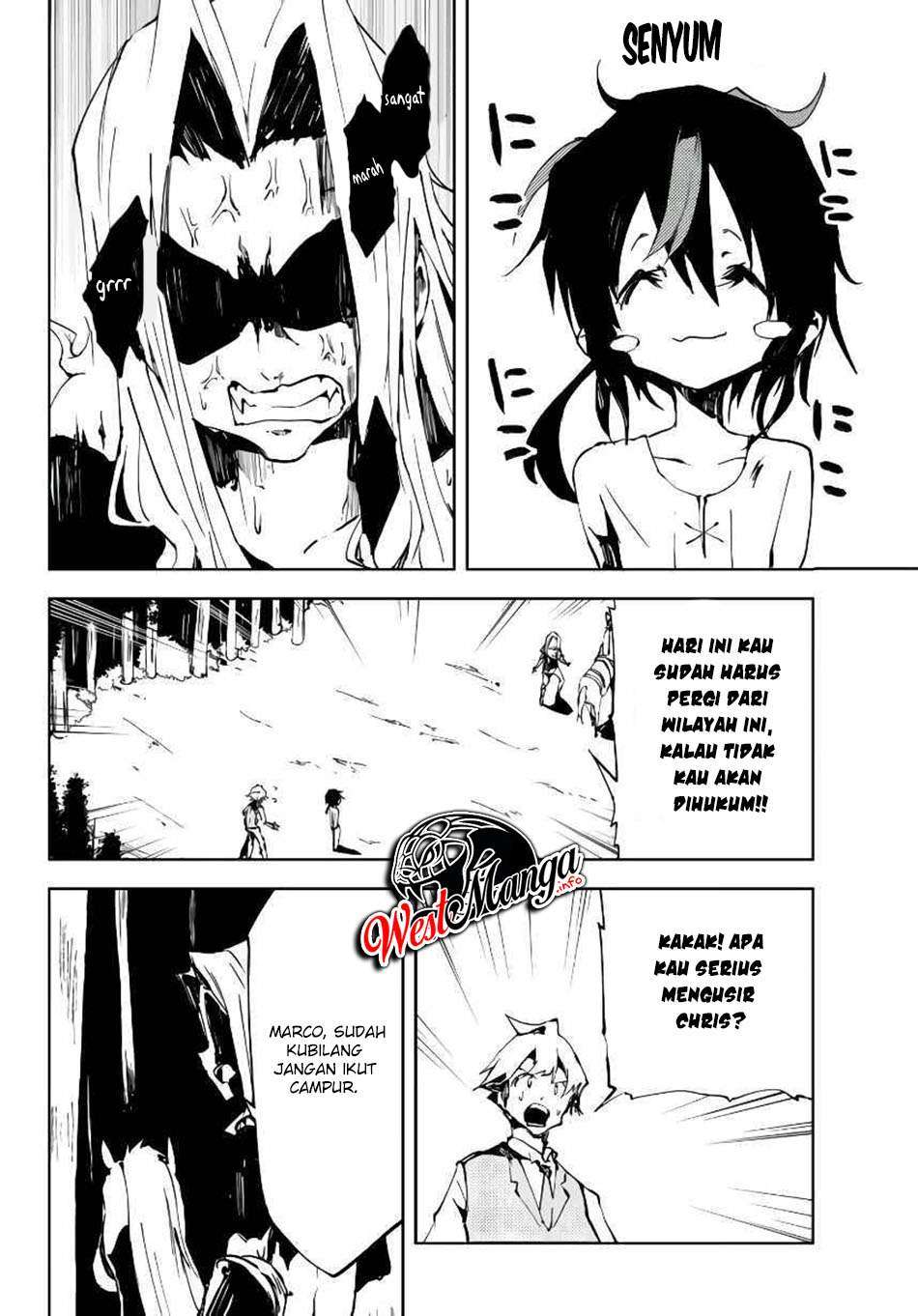 jukokuin-no-tensei-boukensha - Chapter: 4