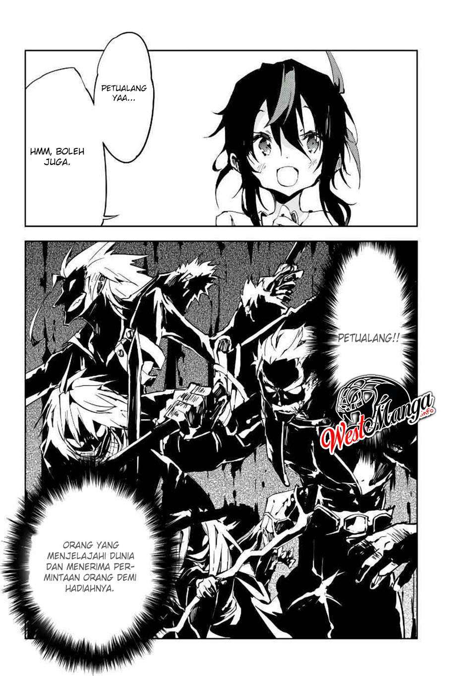 jukokuin-no-tensei-boukensha - Chapter: 4