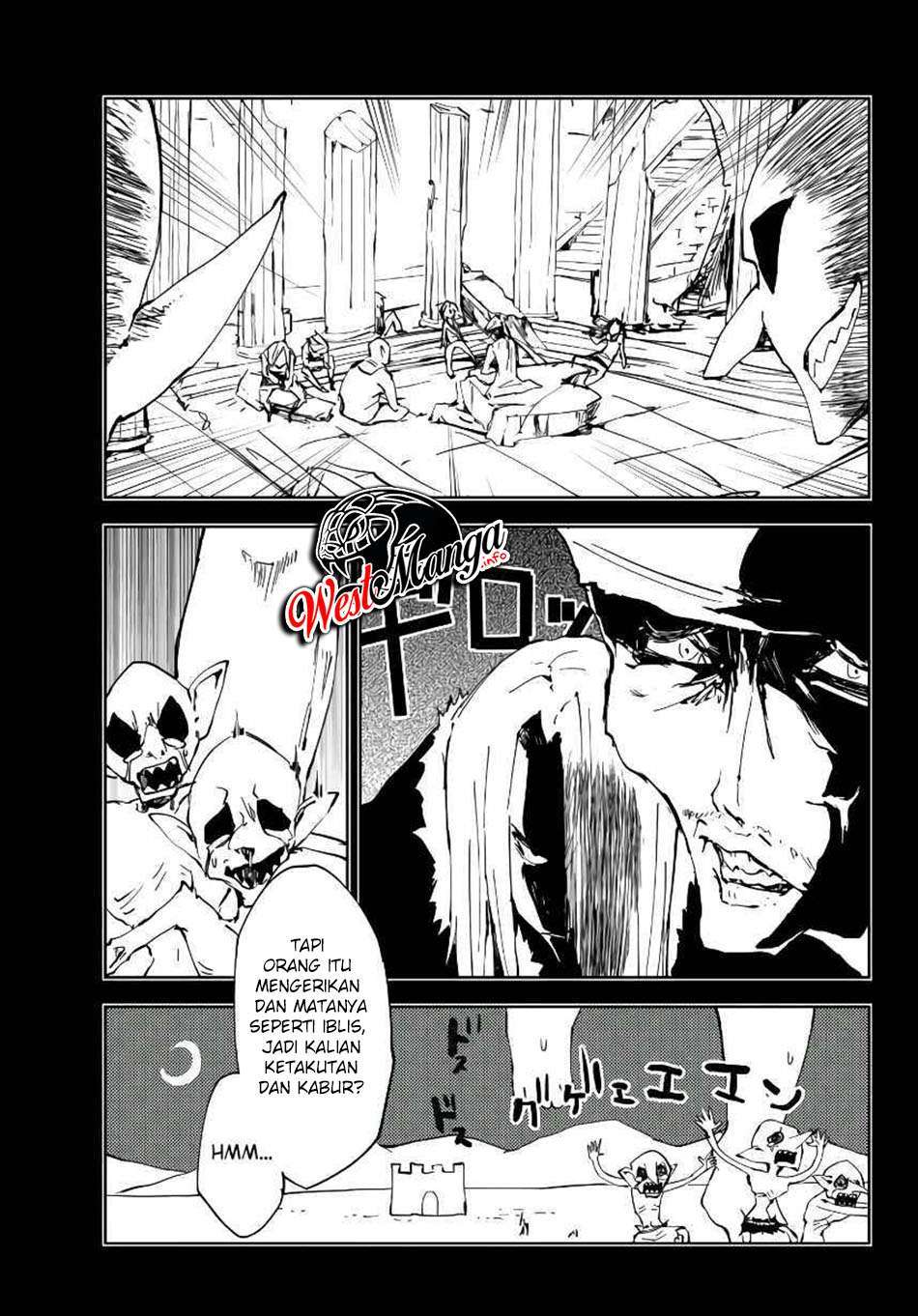 jukokuin-no-tensei-boukensha - Chapter: 4