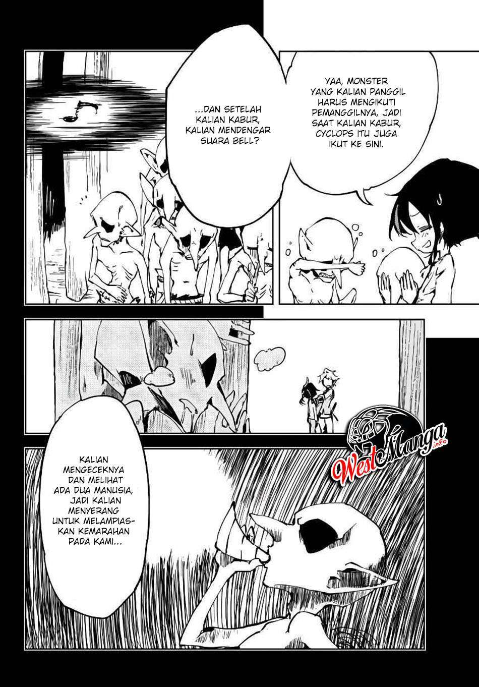 jukokuin-no-tensei-boukensha - Chapter: 4