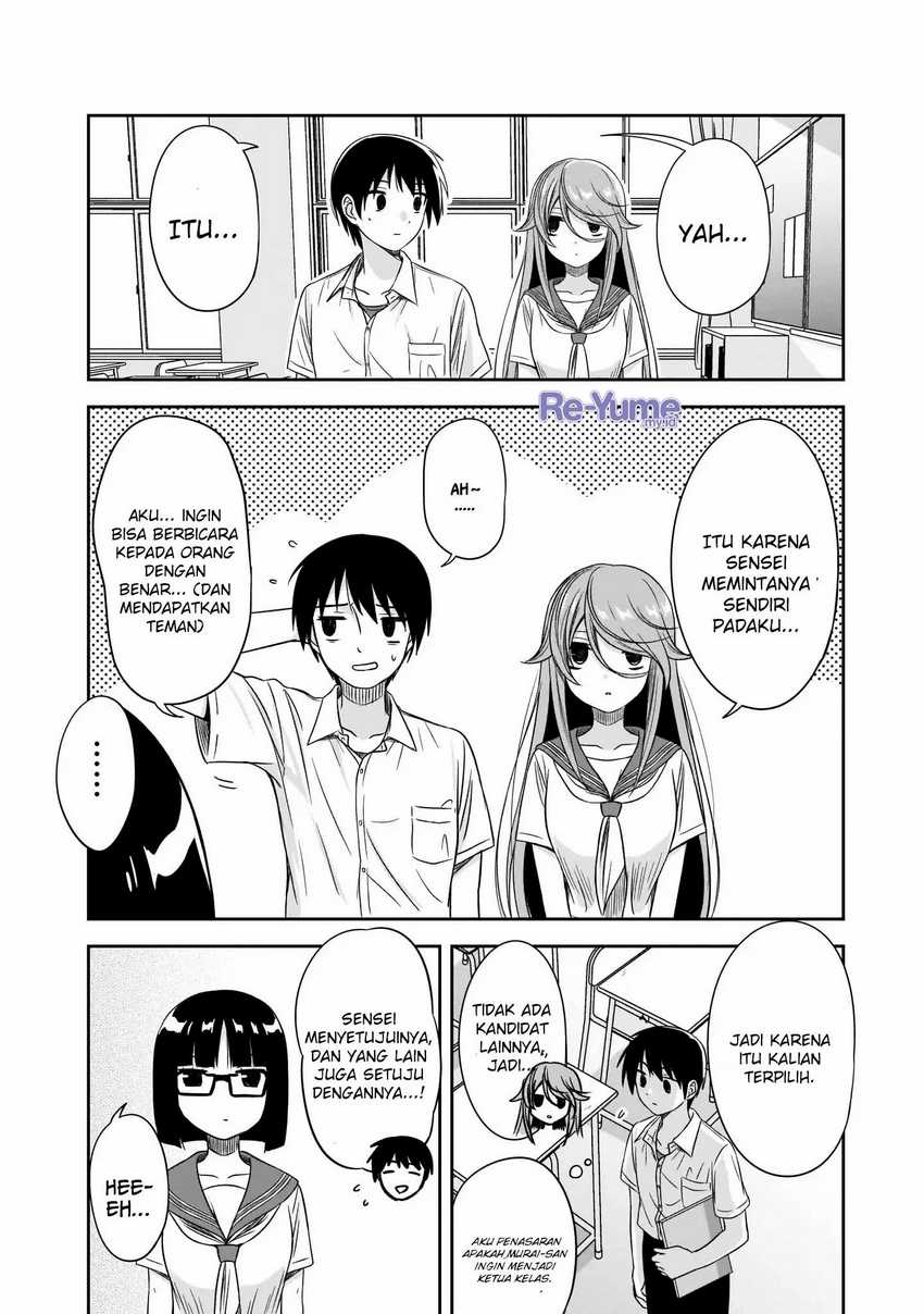 kurai-anoko-to-shitai-koto - Chapter: 20