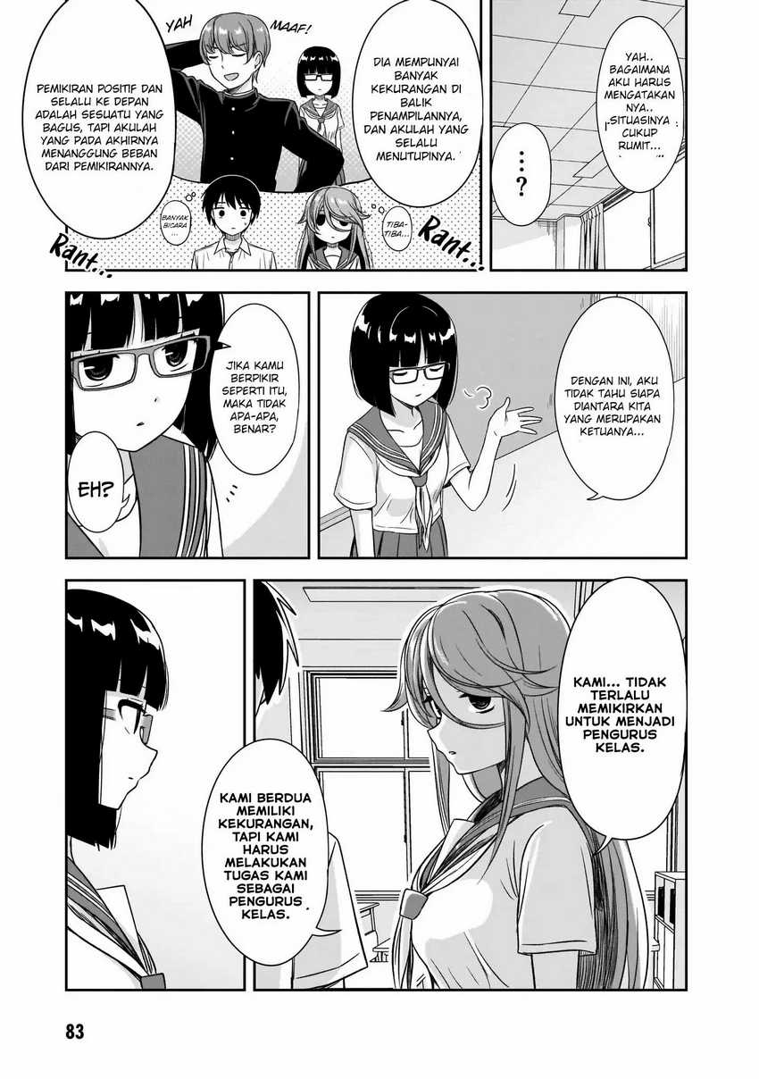 kurai-anoko-to-shitai-koto - Chapter: 20