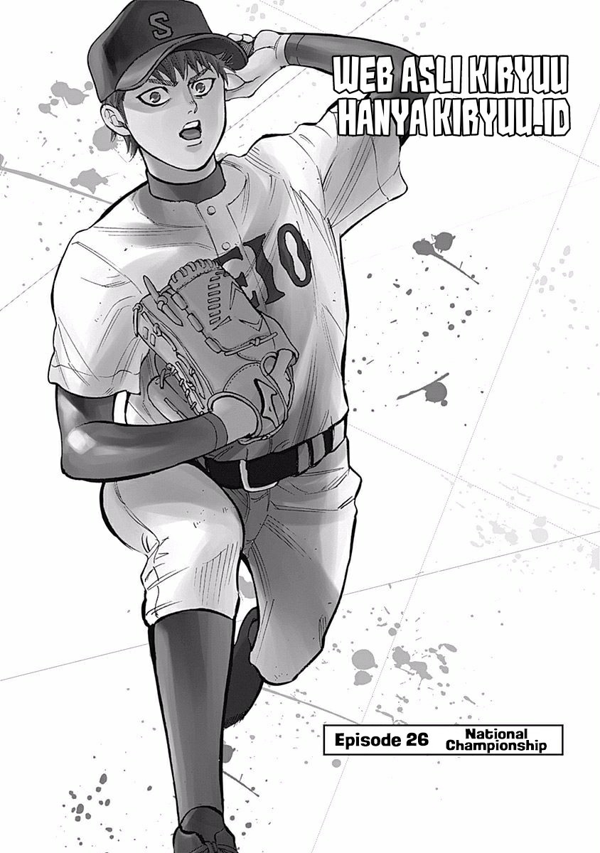 bungo - Chapter: 26