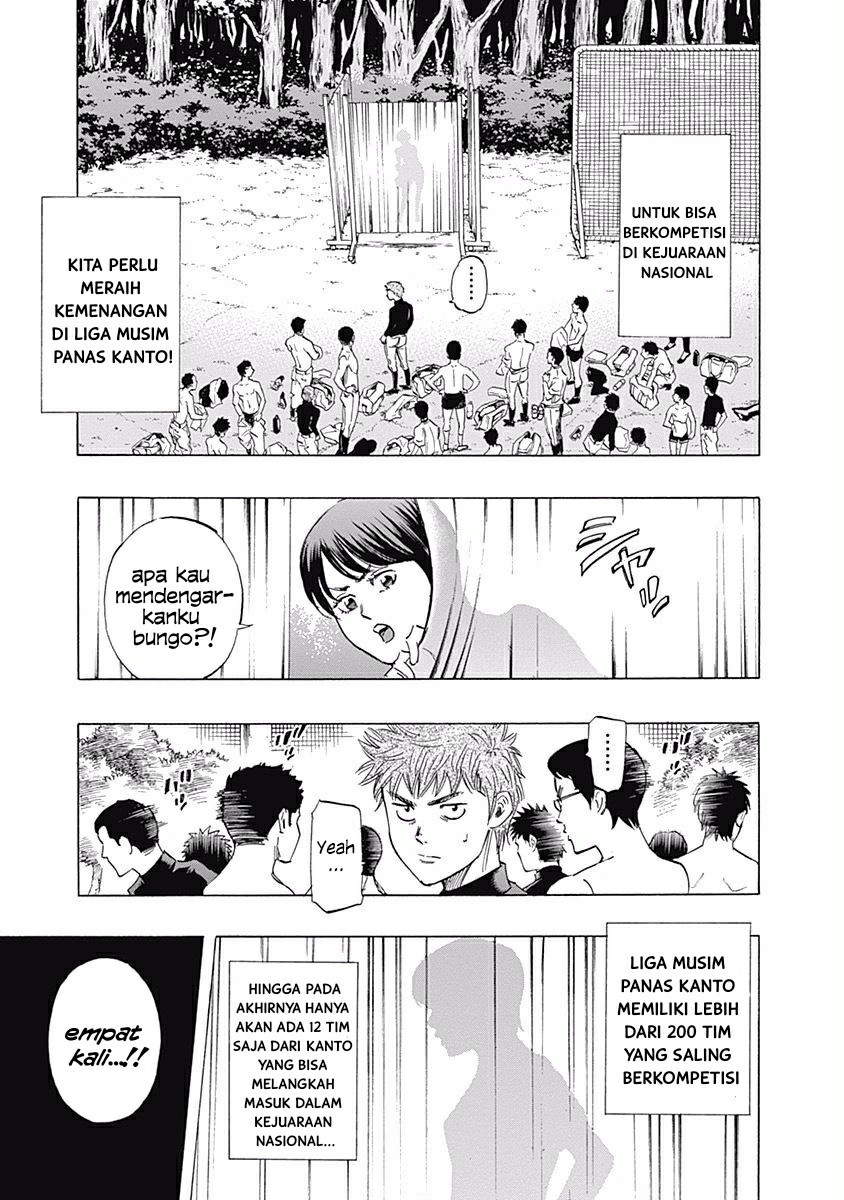 bungo - Chapter: 26