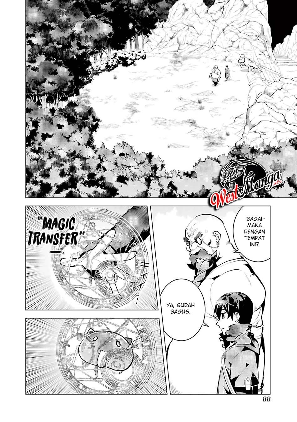 tensei-kenja-no-isekai-raifu-daini-no-shokugyo-wo-ete-sekai-saikyou-ni-narimashita - Chapter: 20.2